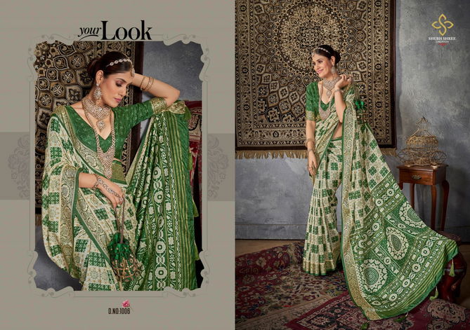 Smart look Vol 12 Shubh Shree Velvet Tusser Silk Designer Sarees Wholesale Online